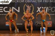 Чемпионат Московской области по бодибилдингу - 2019
