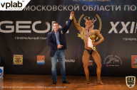 Чемпионат Московской области по бодибилдингу - 2019