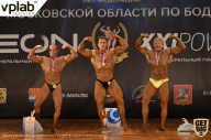 Чемпионат Московской области по бодибилдингу - 2019