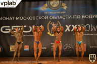 Чемпионат Московской области по бодибилдингу - 2019
