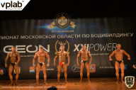 Чемпионат Московской области по бодибилдингу - 2019