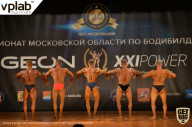 Чемпионат Московской области по бодибилдингу - 2019