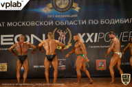 Чемпионат Московской области по бодибилдингу - 2019