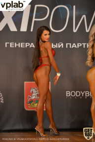 Чемпионат Московской области по бодибилдингу - 2019