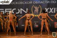 Чемпионат Московской области по бодибилдингу - 2019