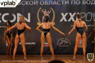 Чемпионат Московской области по бодибилдингу - 2019