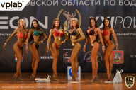 Чемпионат Московской области по бодибилдингу - 2019