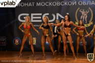 Чемпионат Московской области по бодибилдингу - 2019