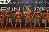 Чемпионат Московской области по бодибилдингу - 2019