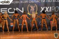 Чемпионат Московской области по бодибилдингу - 2019