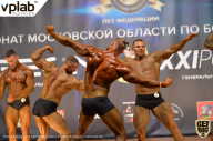 Чемпионат Московской области по бодибилдингу - 2019