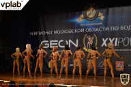 Чемпионат Московской области по бодибилдингу - 2019
