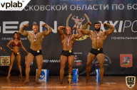 Чемпионат Московской области по бодибилдингу - 2019