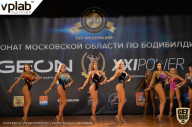 Чемпионат Московской области по бодибилдингу - 2019