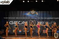 Чемпионат Московской области по бодибилдингу - 2019