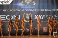 Чемпионат Московской области по бодибилдингу - 2019