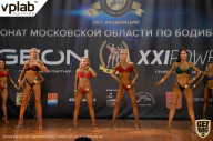 Чемпионат Московской области по бодибилдингу - 2019