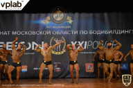 Чемпионат Московской области по бодибилдингу - 2019