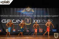 Чемпионат Московской области по бодибилдингу - 2019
