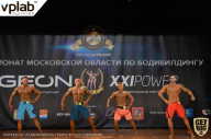 Чемпионат Московской области по бодибилдингу - 2019