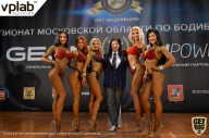 Чемпионат Московской области по бодибилдингу - 2019