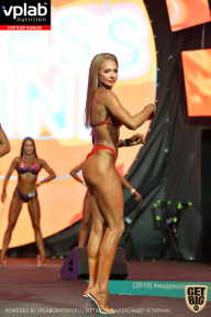 SN PRO EXPO - 2019