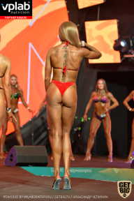 SN PRO EXPO - 2019