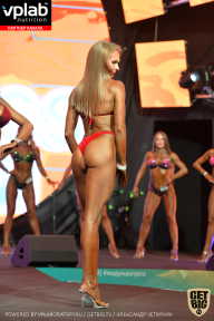 SN PRO EXPO - 2019