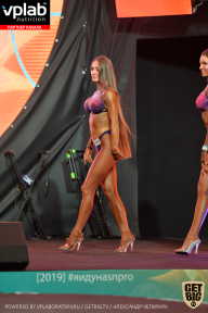 SN PRO EXPO - 2019