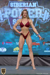 Siberian Power Show - 2019