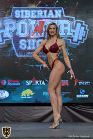 Siberian Power Show - 2019