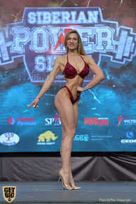 Siberian Power Show - 2019