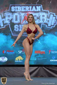Siberian Power Show - 2019