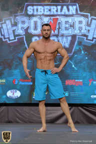 Siberian Power Show - 2019