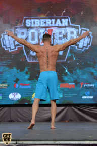 Siberian Power Show - 2019