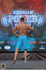 Siberian Power Show - 2019