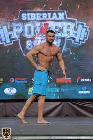 Siberian Power Show - 2019