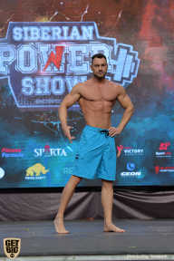 Siberian Power Show - 2019