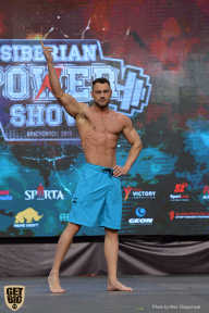Siberian Power Show - 2019