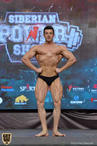 Siberian Power Show - 2019