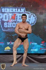Siberian Power Show - 2019