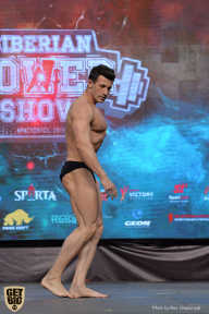 Siberian Power Show - 2019