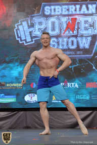 Siberian Power Show - 2019