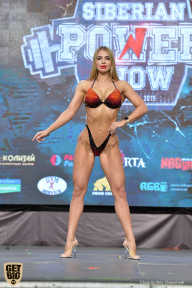 Siberian Power Show - 2019