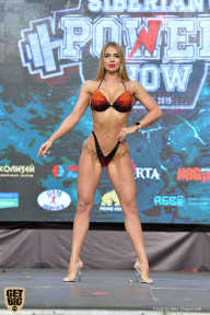 Siberian Power Show - 2019