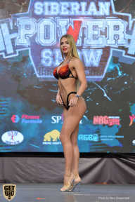 Siberian Power Show - 2019