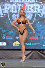 Siberian Power Show - 2019