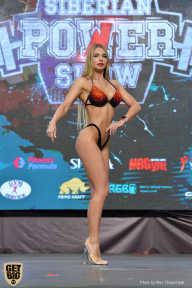 Siberian Power Show - 2019