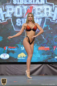 Siberian Power Show - 2019