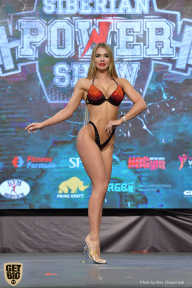 Siberian Power Show - 2019